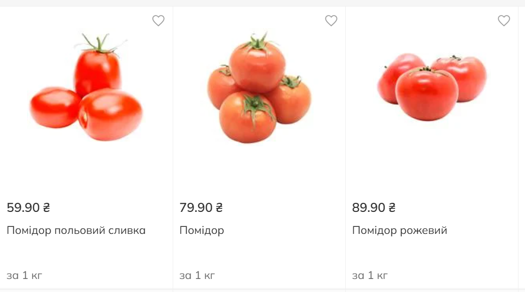 Ціни на помідори в серпні: чи вигідно вже купувати для консервації